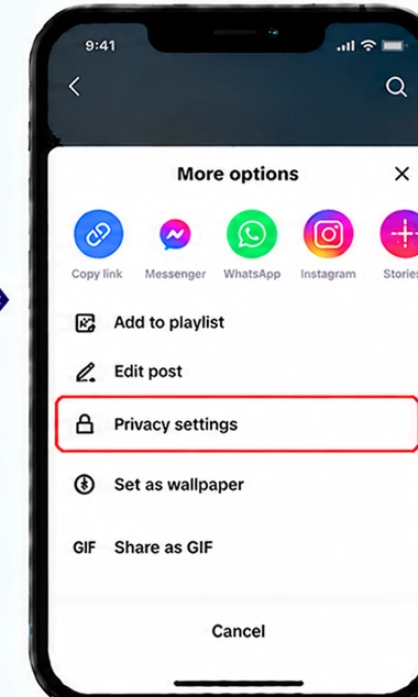 Illustrative TikTok interface for mobile, step 3; actual interface may differ